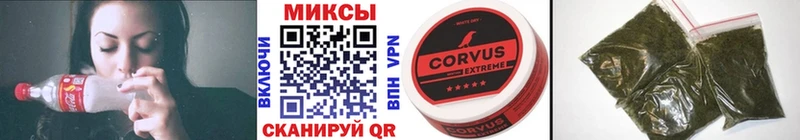 Купить где  Шарыпово  Бутират оксибутират 