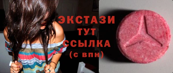 мефедрон Баксан