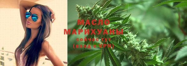 мефедрон Баксан