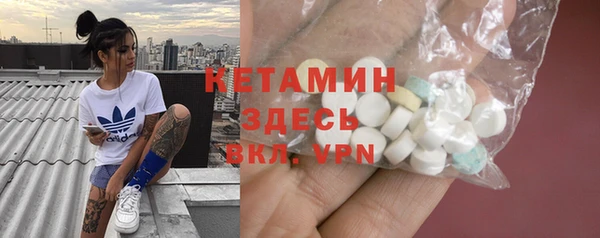 каннабис Балабаново