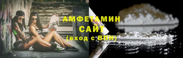 мефедрон Баксан