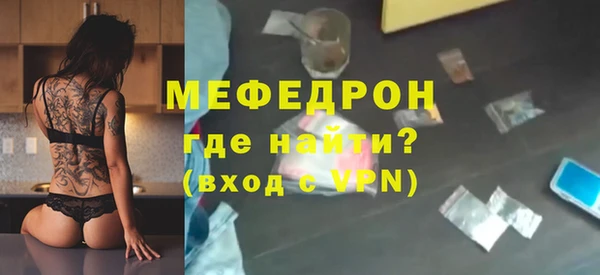 наркотики Наволоки