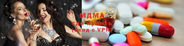 марки nbome Аркадак