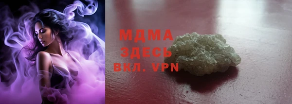 мефедрон Баксан