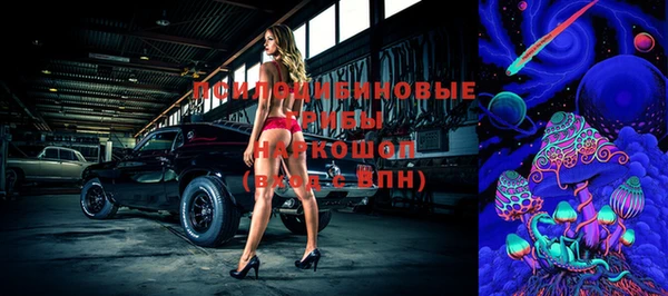 мефедрон Баксан