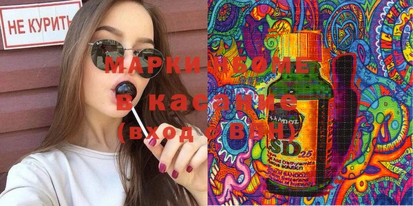 мефедрон Баксан