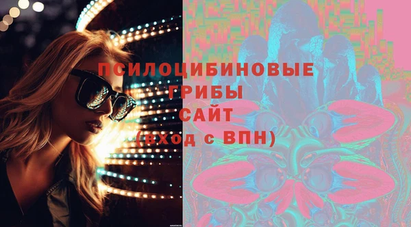 мефедрон Баксан