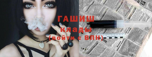 мефедрон Баксан