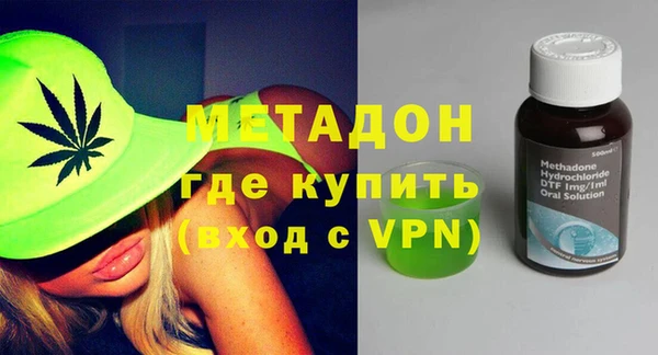 мефедрон Баксан