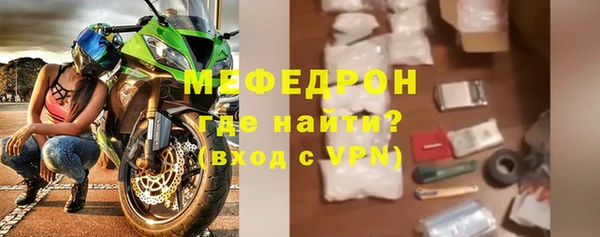 винт Навашино