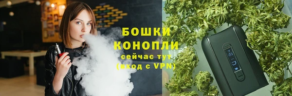 мефедрон Баксан