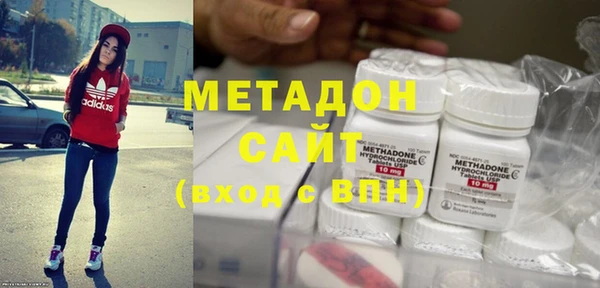 амф Надым