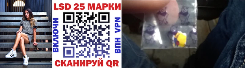 Купить где  Шарыпово  Марки N-bome 1,8мг 