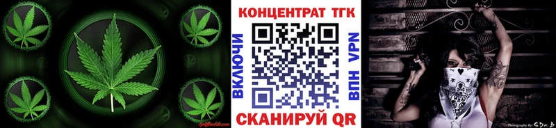 Купить где  Шарыпово  Дистиллят ТГК вейп с тгк 