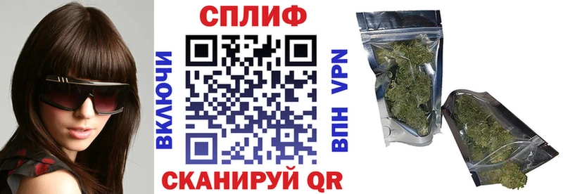 Бошки марихуана OG Kush  Купить  Шарыпово 